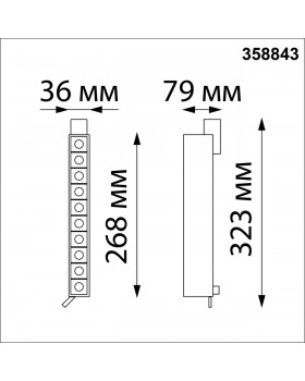 358843 PORT NT22 115 черный Светильник трехфазный трековый светодиодный IP20 LED 4000K 16W 220V ITER-foto2