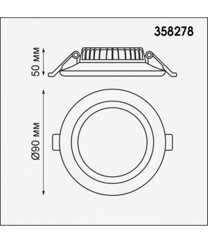 358278 SPOT NT19 270 белый Встраиваемый светильник IP20 LED 4000K 6W 85-265V JOIA-foto2