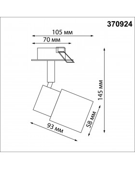 370924 SPOT NT22 237 черный Светильник встраиваемый IP20 GU10 50W 220V MOLO-foto2