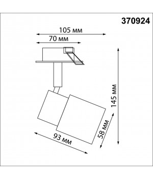 370924 SPOT NT22 237 черный Светильник встраиваемый IP20 GU10 50W 220V MOLO-foto2