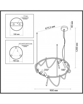 4397/55L HIGHTECH ODL23 101 черный/античная бронза/черный/металл/канат Подвесной св-к IP20 LED 50W 2020Лм 3000K CORDA-foto2