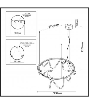 4397/55L HIGHTECH ODL23 101 черный/античная бронза/черный/металл/канат Подвесной св-к IP20 LED 50W 2020Лм 3000K CORDA-foto2