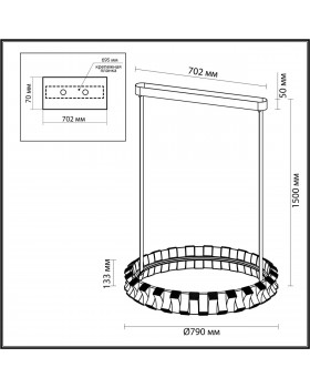 4993/80L L-VISION ODL23 375 золотой/черный Люстра LED 80W 3000K ASTURO-foto2