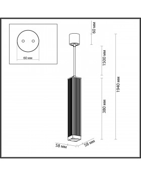 4790/5L PENDANT ODL21 247 черный/хром Подвес GU10 1*5W CUBI-foto2