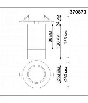 370873 SPOT NT22 238 черный Светильник встраиваемый IP20 GU10 9W 220V SLIM-foto2