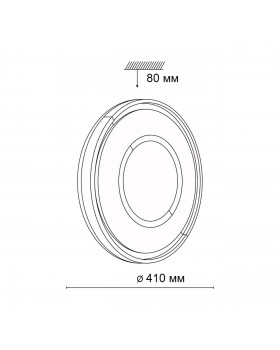 3046/DL TAN SN 010 Светильник пластик/белый/черный LED 48Вт 3000-6500К D410 IP43 пульт ДУ/ LampSmart STOKI-foto2