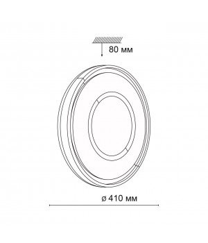 3046/DL TAN SN 010 Светильник пластик/белый/черный LED 48Вт 3000-6500К D410 IP43 пульт ДУ/ LampSmart STOKI-foto2