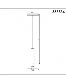 358634 SHINO NT21 052 черный Трековый низковольтный св-к диммируемый с ДУ, со сменой цв.температуры IP20 LED 3000~6500К 12W 48V FLUM-foto2
