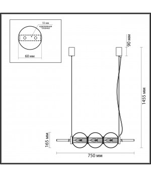4273/3 MODERN ODL21 335 разноцв/стекл/никель/металл Подвесной светильник IP20 Е14 3*40W FRANCESCA-foto2
