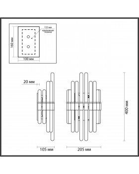 4988/2W HALL ODL22 387 золотой/стекло Бра E14 2*40W STIKA-foto2