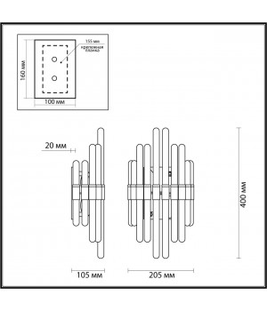 4988/2W HALL ODL22 387 золотой/стекло Бра E14 2*40W STIKA-foto2