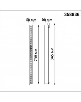 358836 PORT NT22 075 белый Светильник трековый однофазный трехжильный IP20 LED 4000K 40W 220V ITER-foto2