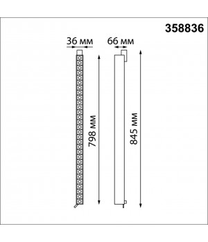 358836 PORT NT22 075 белый Светильник трековый однофазный трехжильный IP20 LED 4000K 40W 220V ITER-foto2