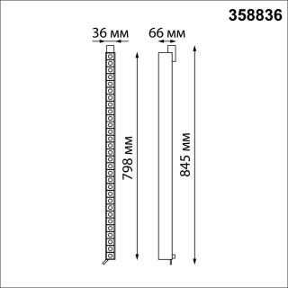 358836 PORT NT22 075 белый Светильник трековый однофазный трехжильный IP20 LED 4000K 40W 220V ITER-foto2