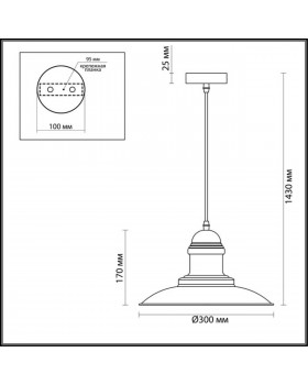 3375/1 PENDANT ODL17 367 темн.серый/металл Подвес E27 60W 220V MERT-foto2