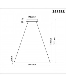358588 OVER NT21 134 серебро Подвесной диммируемый светильник IP20 LED 3000~6000К ITER-foto2