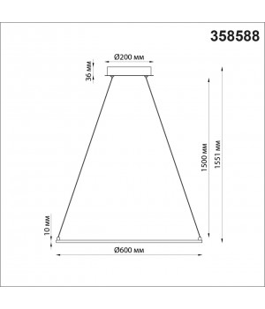 358588 OVER NT21 134 серебро Подвесной диммируемый светильник IP20 LED 3000~6000К ITER-foto2