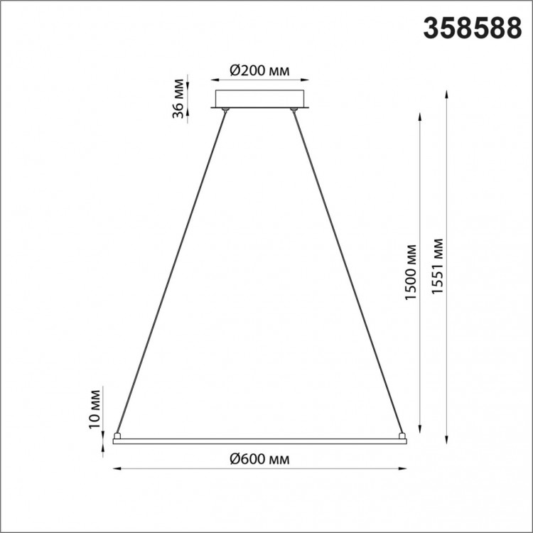 358588 OVER NT21 134 серебро Подвесной диммируемый светильник IP20 LED 3000~6000К ITER