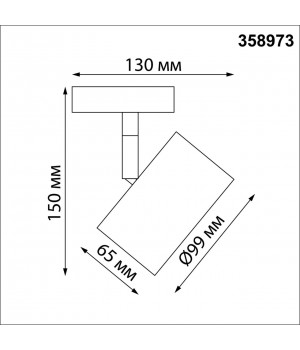 358973 PORT NT22 079 белый Светильник трековый однофазный трехжильный с переключ. цв. температуры IP20 LED 3000К\4000К\6000К 12W вниз + 3W вверх 110-2-foto2