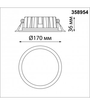 358954 SPOT NT22 230 черный Встраиваемый светодиодный светильник с переключателем цветовой температуры IP20 LED 3000К\4000К\6000К 20W 220V LANTE-foto2