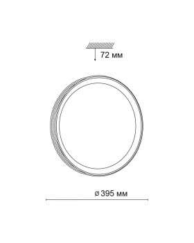 3054/DL PALE SN 034 Светильник пластик/белый/золотистый LED 48Вт 3000-6000К D395 IP43 пульт ДУ SHINY-foto2