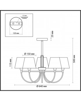 3702/5C NEOCLASSI LN19 108 античная бронза Люстра потолочная E14 5*40W 220V DAKOTA-foto2