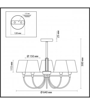 3702/5C NEOCLASSI LN19 108 античная бронза Люстра потолочная E14 5*40W 220V DAKOTA-foto2
