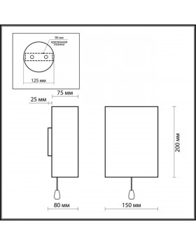 2279/1W KIDS ODL12 536 цветной Бра c выкл E14 40W 220V CATS-foto2