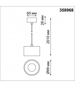358968 OVER NT22 161 черный Светильник накладной с переключ. цв. температуры, провод 2м IP20 LED 3000К\4000К\6000К 12W вниз + 3ВW вверх 110-265V GIRO-foto2