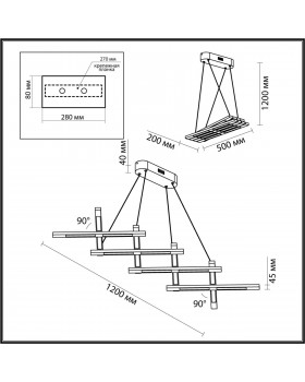 4366/90L HIGHTECH ODL23 145 черный/металл/акрил Подвесной моделируемый светильник IP20 LED 70W 2800Лм 3000K RUDY-foto2