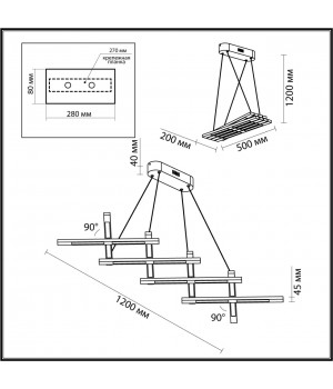 4366/90L HIGHTECH ODL23 145 черный/металл/акрил Подвесной моделируемый светильник IP20 LED 70W 2800Лм 3000K RUDY-foto2