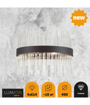 5272/4 MODERNI LN23 055 черный Люстра E14 4*40W 220V MITSUKO-foto4