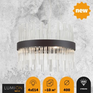 5272/4 MODERNI LN23 055 черный Люстра E14 4*40W 220V MITSUKO-foto4