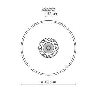 2044/EL SN 085 Светильник пластик LED 72Вт 3000-6000K D480 IP43 пульт ДУ LAVORA-foto2