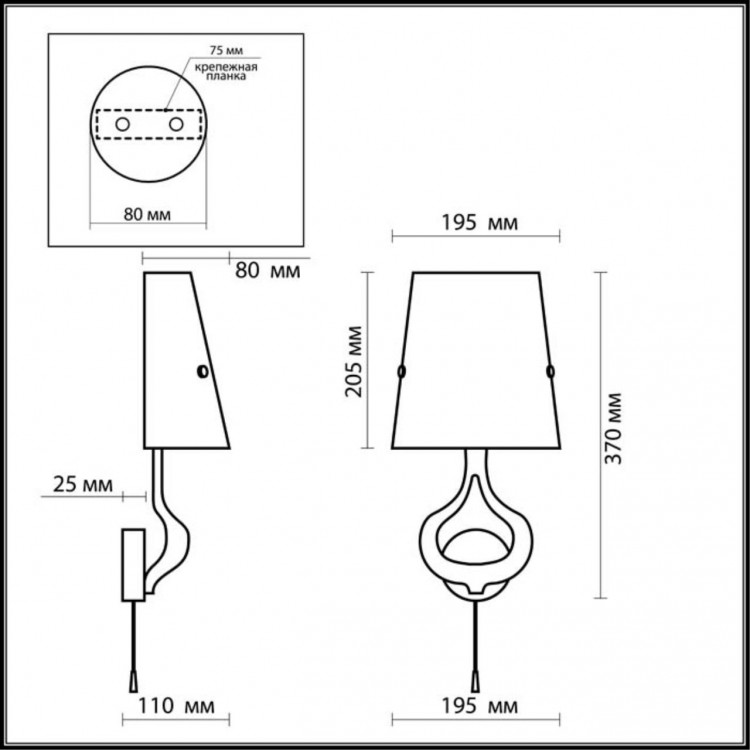 2186/1W WALLI ODL12 514 бронза Настенный светильник с выкл E14 40W 220V TIARA