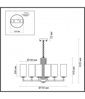 4990/8 HALL ODL23 403 матов. золотой/белый/стекло Люстра E27 8*40W KASALI-foto2