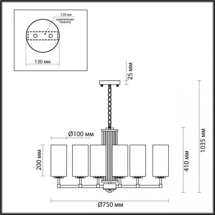 4990/8 HALL ODL23 403 матов. золотой/белый/стекло Люстра E27 8*40W KASALI