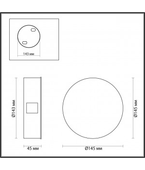 4265/4WL HIGHTECH ODL21 191 черный/металл Настенный светильник IP20 LED 4W 129Лм 3000K BEATA-foto2