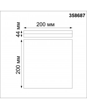 358687 OVER NT21 291 белый Светильник накладной влагозащищенный IP54 LED 4000K 15W 100-240V PANDORA-foto2