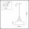 3676/1 SUSPENTIONI LN18 222 античное серебро Подвес E27 60W 220V DARIO