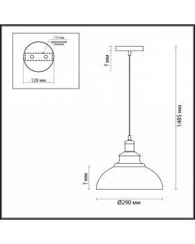 3676/1 SUSPENTIONI LN18 222 античное серебро Подвес E27 60W 220V DARIO-foto2