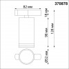 370878 PORT NT22 068 матовое золото Светильник трековый однофазный двухжильный IP20 GU10 9W 220V ULAR