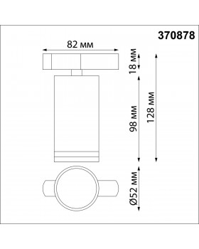 370878 PORT NT22 068 матовое золото Светильник трековый однофазный двухжильный IP20 GU10 9W 220V ULAR-foto2