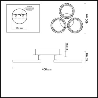 5203/48CL LEDIO LN22 белый Люстра потолочная с пультом ДУ LED 48W 3000-6000K 2896lm 220V SILAS-foto2