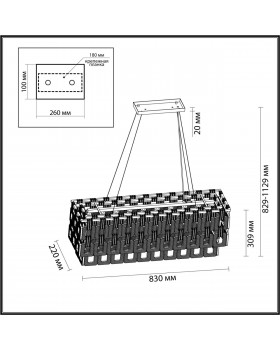 4989/10 HALL ODL22 389 золотой/стекло Люстра E14 10*40W BUCKLE-foto2