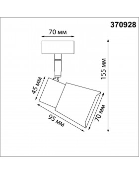 370928 OVER NT22 163 черный Светильник накладной IP20 GU10 50W 220V MOLO-foto2