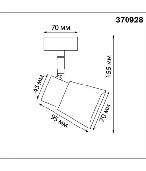 370928 OVER NT22 163 черный Светильник накладной IP20 GU10 50W 220V MOLO-foto2