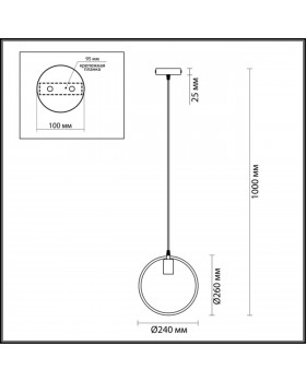 3691/1 SUSPENTIONI LN19 223 черный, античная бронза Подвес E27 60W 220V DARRYL-foto2