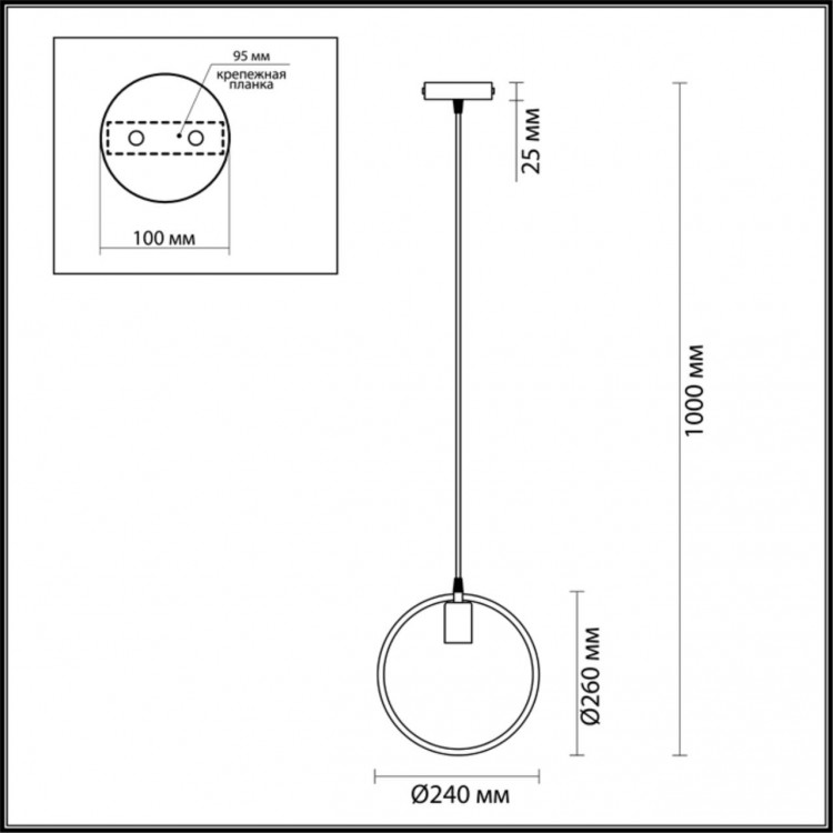 3691/1 SUSPENTIONI LN19 223 черный, античная бронза Подвес E27 60W 220V DARRYL