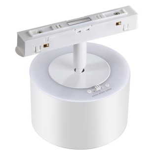 358979 SHINO NT22 047 белый Трековый светильник для низковольного шинопровода с переключ. цв. температуры IP20 LED 3000К\4000К\6000К 12W вниз + 3W вве-foto7